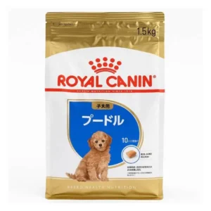 غذای توله سگ پودل رویال کنین