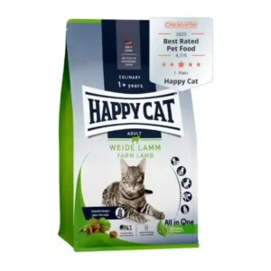 غذای گربه هپی کت با طعم گوشت بره